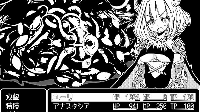 [Available in English] Dragon Princess Anastasia - Additional adult story & Graphics DLC