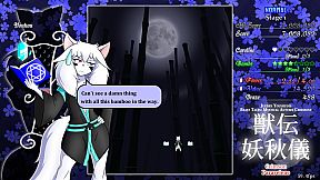 Juuden Youshuugi ~ Crimson Paraselene