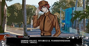 我的美味丈夫 My Tasty Husband