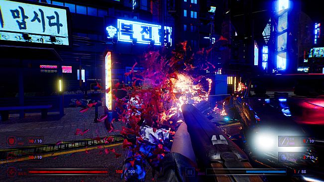 BLASTCORE