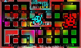 HEIANKYO ALIEN / 平安京エイリアン