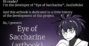 Eye of Saccharine – Digital Art Book