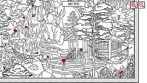 SEARCH ALL - MUSHROOMS