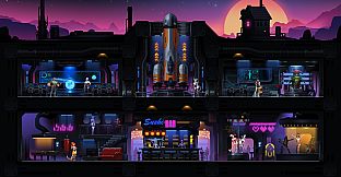 Guardians of LUST