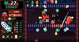 钟馗-地府的斩鬼剑/ZhongKui-Netherblade