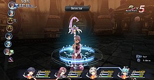 The Legend of Heroes: Trails of Cold Steel - Emma's Casuals