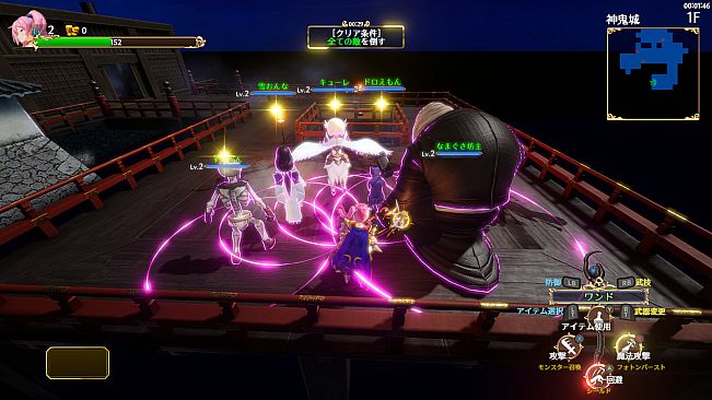 Rustil: Eternal Labyrinth Castle