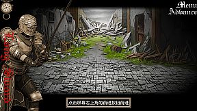 世纪0：寄生之塔 Century 0:Parasitic Tower