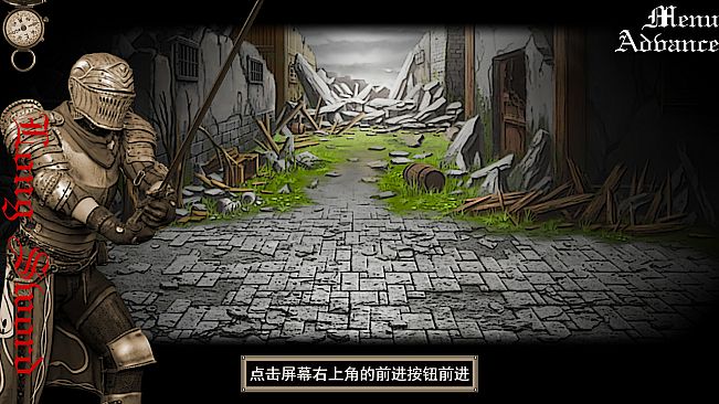 世纪0：寄生之塔 Century 0:Parasitic Tower