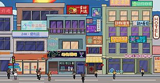 动物霓虹街：酒吧