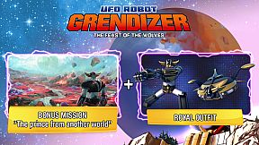 UFO ROBOT GRENDIZER – The Feast of the Wolves - Deluxe