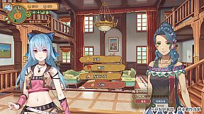 Lair Land Story 2: Mist of Sea