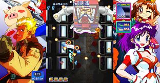 Game Tengoku - Homura Banto