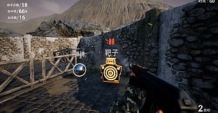 ReflexShot - 扩展地图