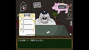 Moratorium: Don’t Beat This Game