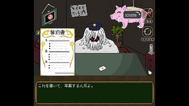 Moratorium: Don’t Beat This Game