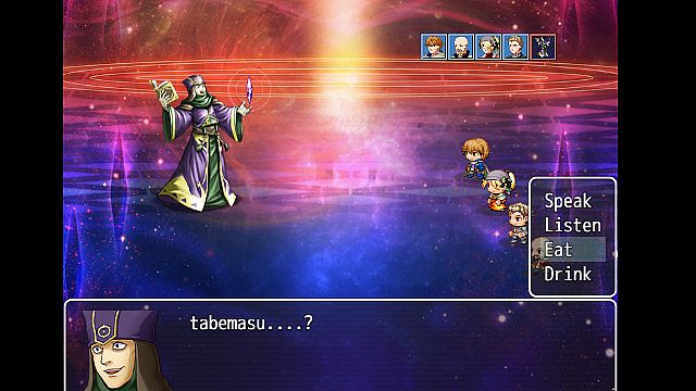 Japanese Romaji Adventure