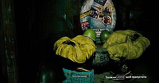 RUSLICSTAN INVADES - SUPPORT 10$