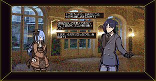 Tokachi Detective: The Balloon Case