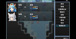 Debt Crystal Adventure