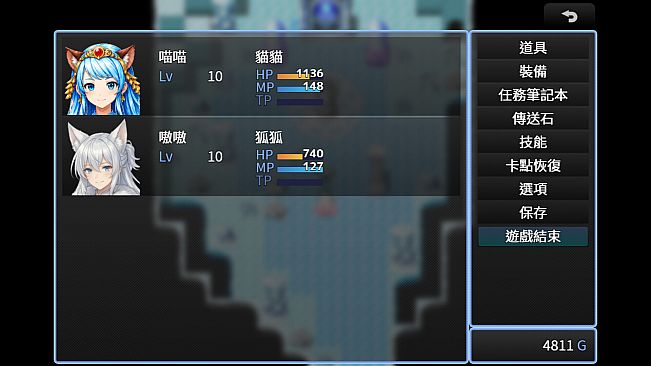 Debt Crystal Adventure