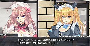 A Tale of Hard Nipples ~The secret to this town's confectionery's delicious sweets is rich, fresh milk~