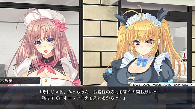 A Tale of Hard Nipples ~The secret to this town's confectionery's delicious sweets is rich, fresh milk~