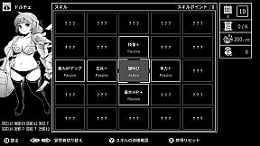 Monochrome Echoes - white -