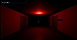 Beyond the Door