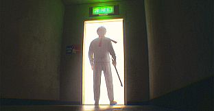 Urban Myth: Gatchman