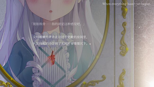 克莉丝的炎之信仰 Cryste: the Faith of Fire Vol.1