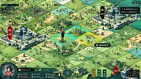 Modern City Cultivation Saga