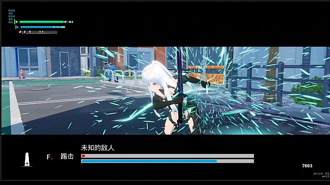 Labyrinth Sword Princess