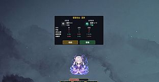 fanxiu