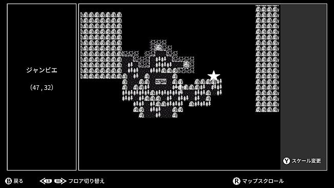 Monochrome Echoes - black -