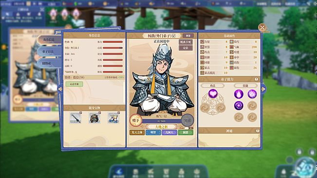 次元入侵（Fantasy）- 山门与幻境