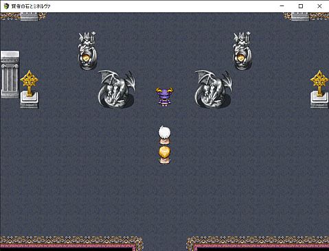 Philosopher's Stone and Minerva