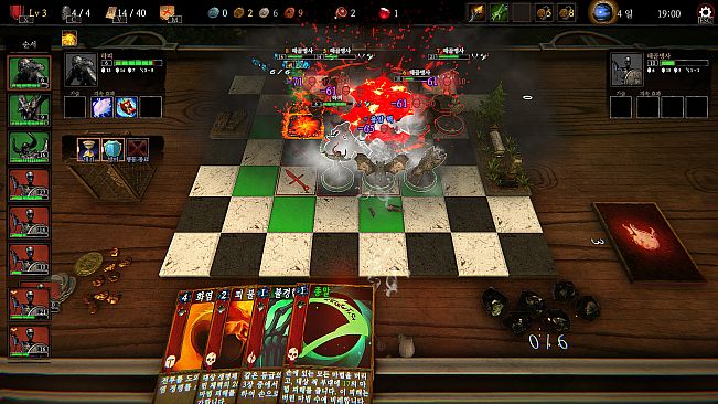 Metal March: Beginner Experience