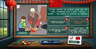 MEMOLOGY: CHINESE MEMES