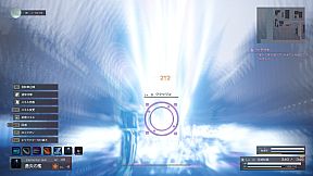 The Misanthropic Girl