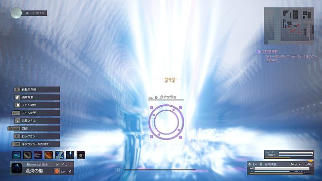 The Misanthropic Girl