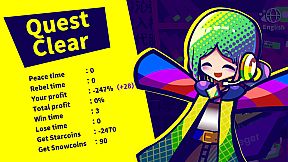 Game Theory At Christmas