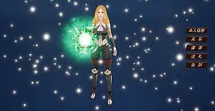 Fantasy World War Flag