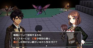 SMILE GAME BUILDER SMILE Characters Vol.1