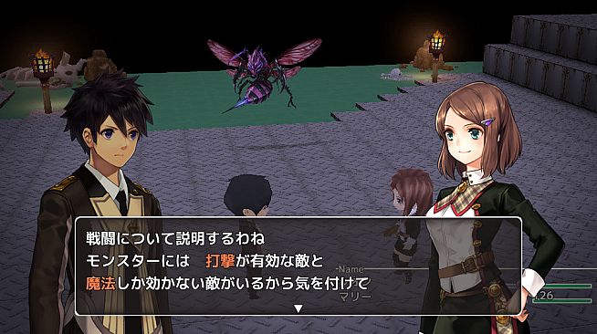 SMILE GAME BUILDER SMILE Characters Vol.1