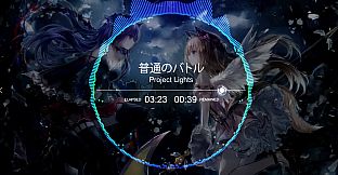 Mysteria~Occult Shadows~Mysteria~Occult Shadows~Original Soundtrack