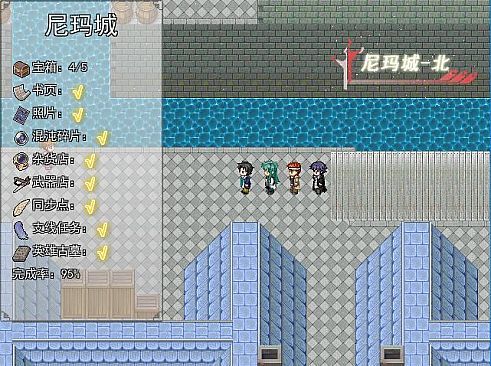 The Legends of Class one 嗨哥一班大冒险