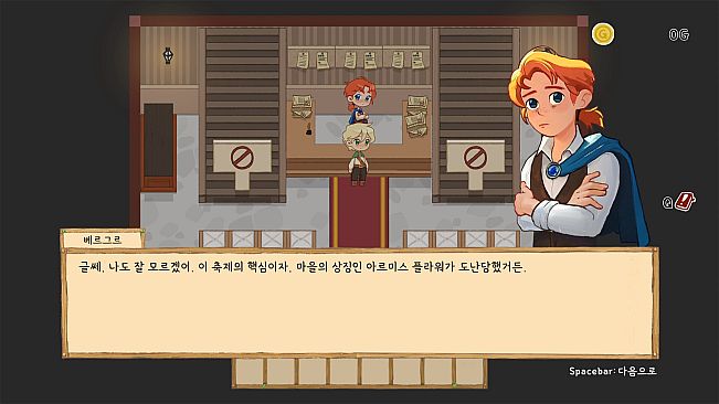 PotionMaker Iren : Relaxing RPG