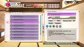 Yuuna and the Haunted Hot Springs The Thrilling Steamy Maze Kiwami