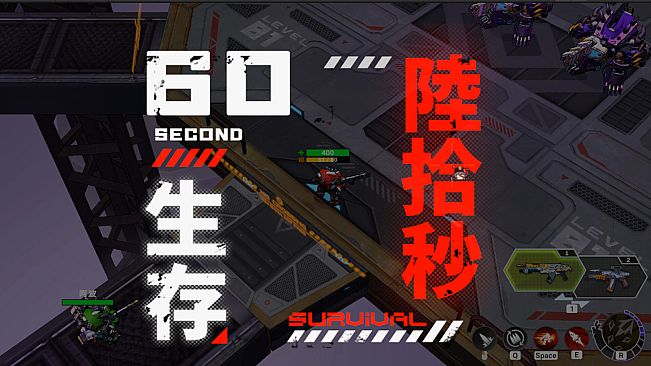 Rare Metal War: The sins of memory